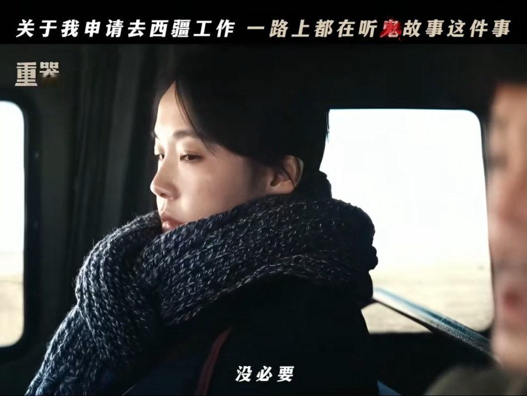 张佳宁的角色盲盒是苦瓜追剧团这段发言直接说到心坎里！张丽慧这个苦瓜盲盒人设真的刻