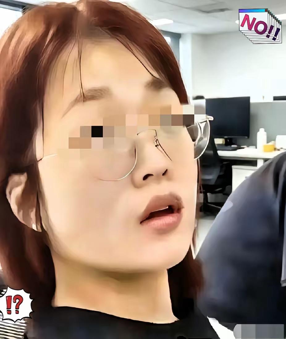 长得挺好看的，就是人品不行啊。为了白嫖一顿外卖，恶意差评，外卖小哥上门找她理论，