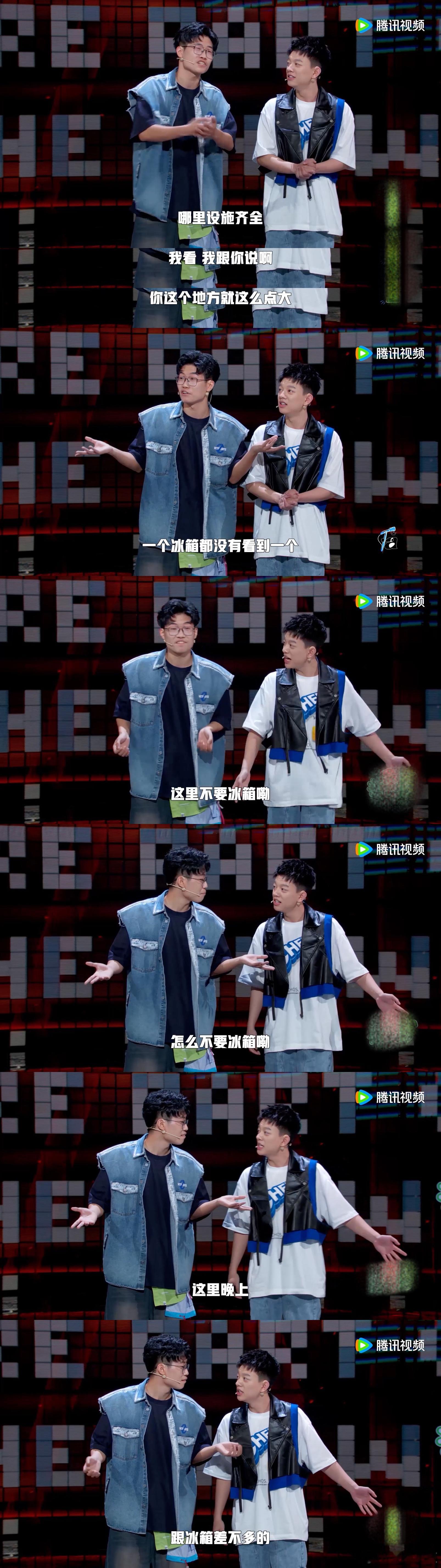 #漫才兄弟 断档的强# 漫才兄弟的才华在舞台之上进行绽放，租房漫才里面的每一个梗