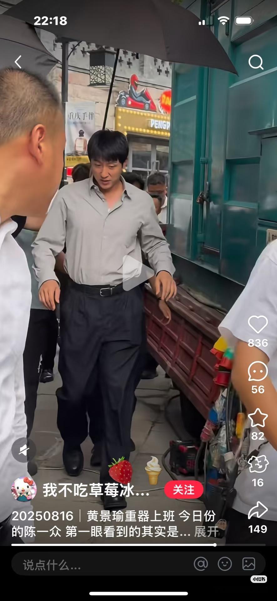 哈哈哈哈哈哈哈 ​​​
