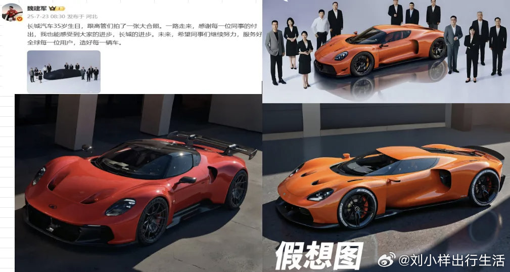 4月2日，长城魏建军与胖东来于东来保定首次线下会面直博缘起于东来沙漠试驾坦克后盛