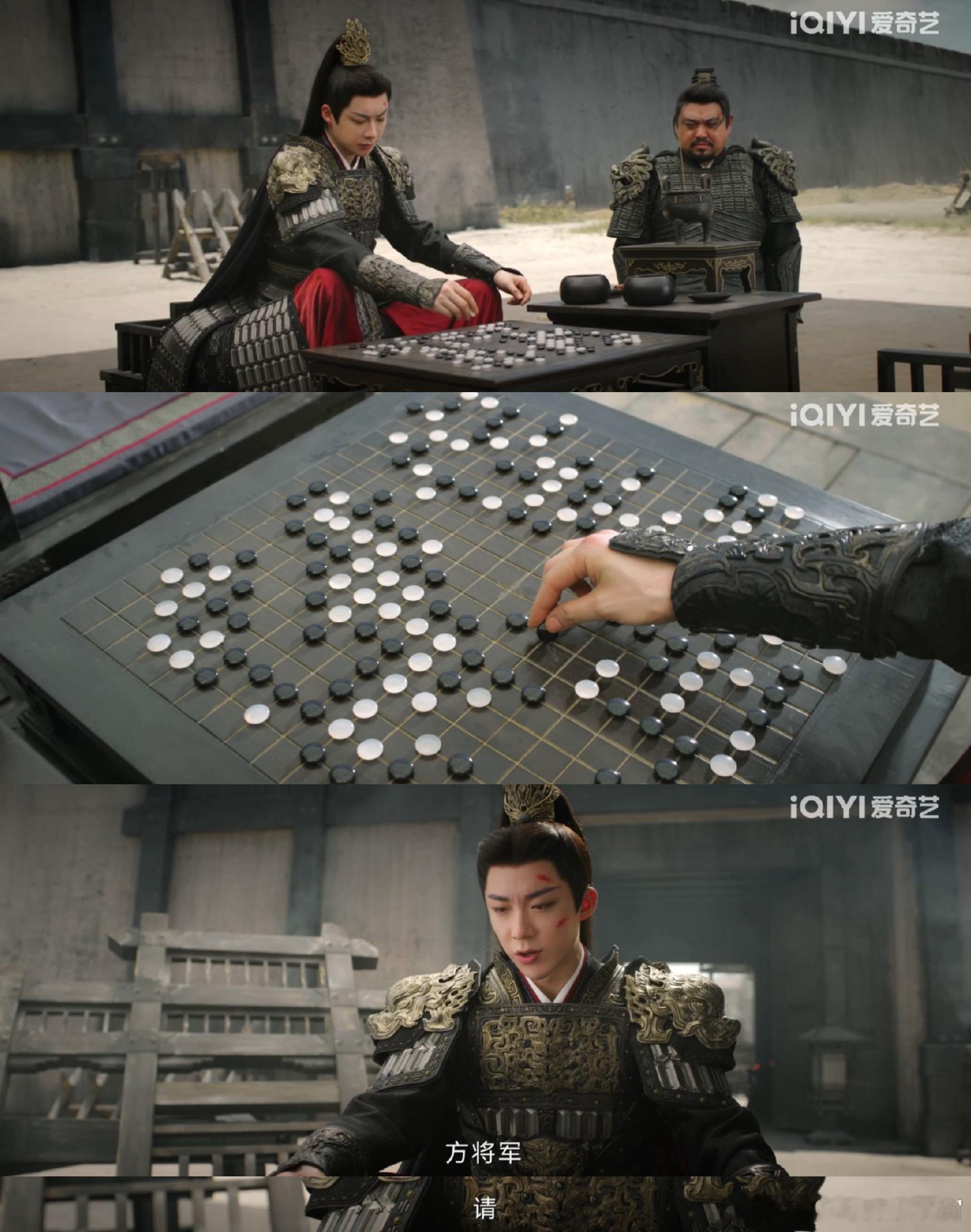 难道这就是活棋印刷术吗这是什么降维打击！《书卷一梦》里的 “活棋印刷术”，用棋子
