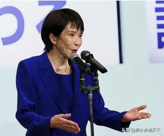 日本外务大臣茂木敏充
回应高市早苗与林信义接触，

难道这不是外交风波的开始吗？