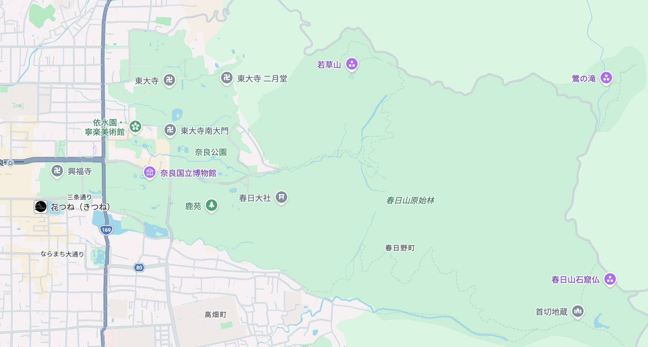奈良的春日山（かすがやま）大和国歌枕，祭祀藤原氏氏神（春日明神）的春日神社的后山