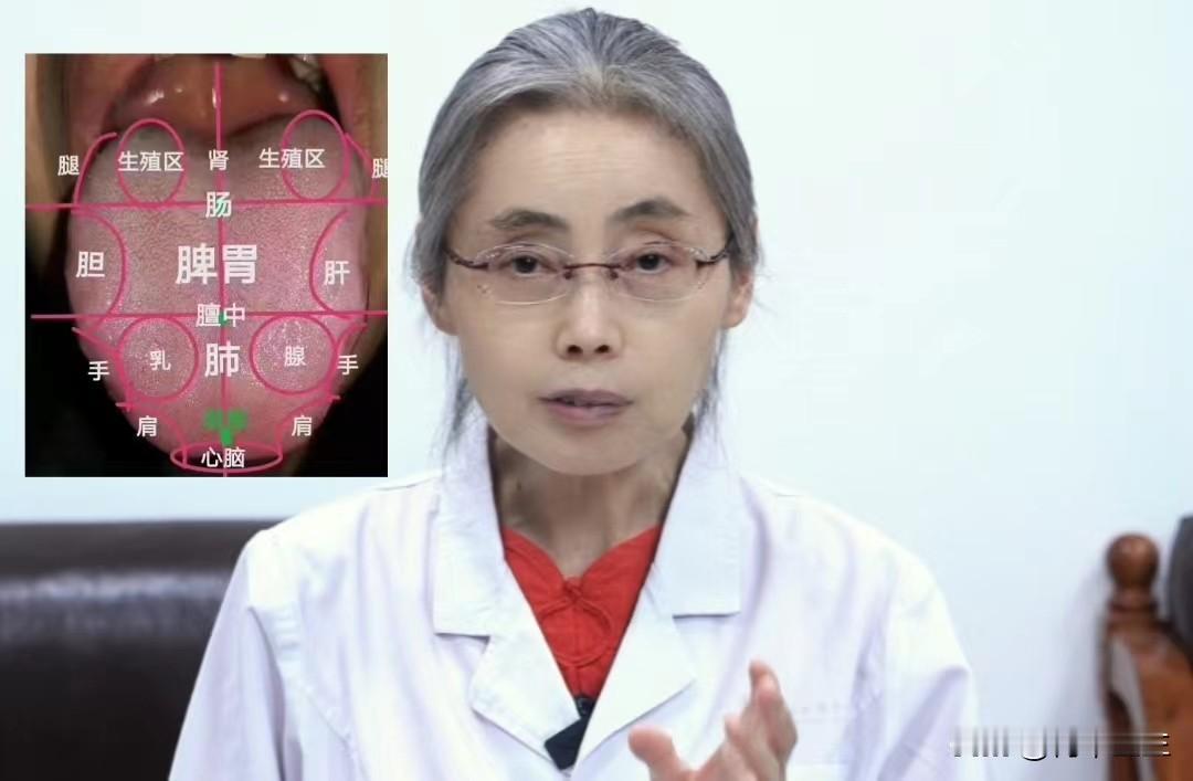 今天不是很忙，大家有需要可以留下你的舌象，抽空为大家分析，你来发，我来看！
#中