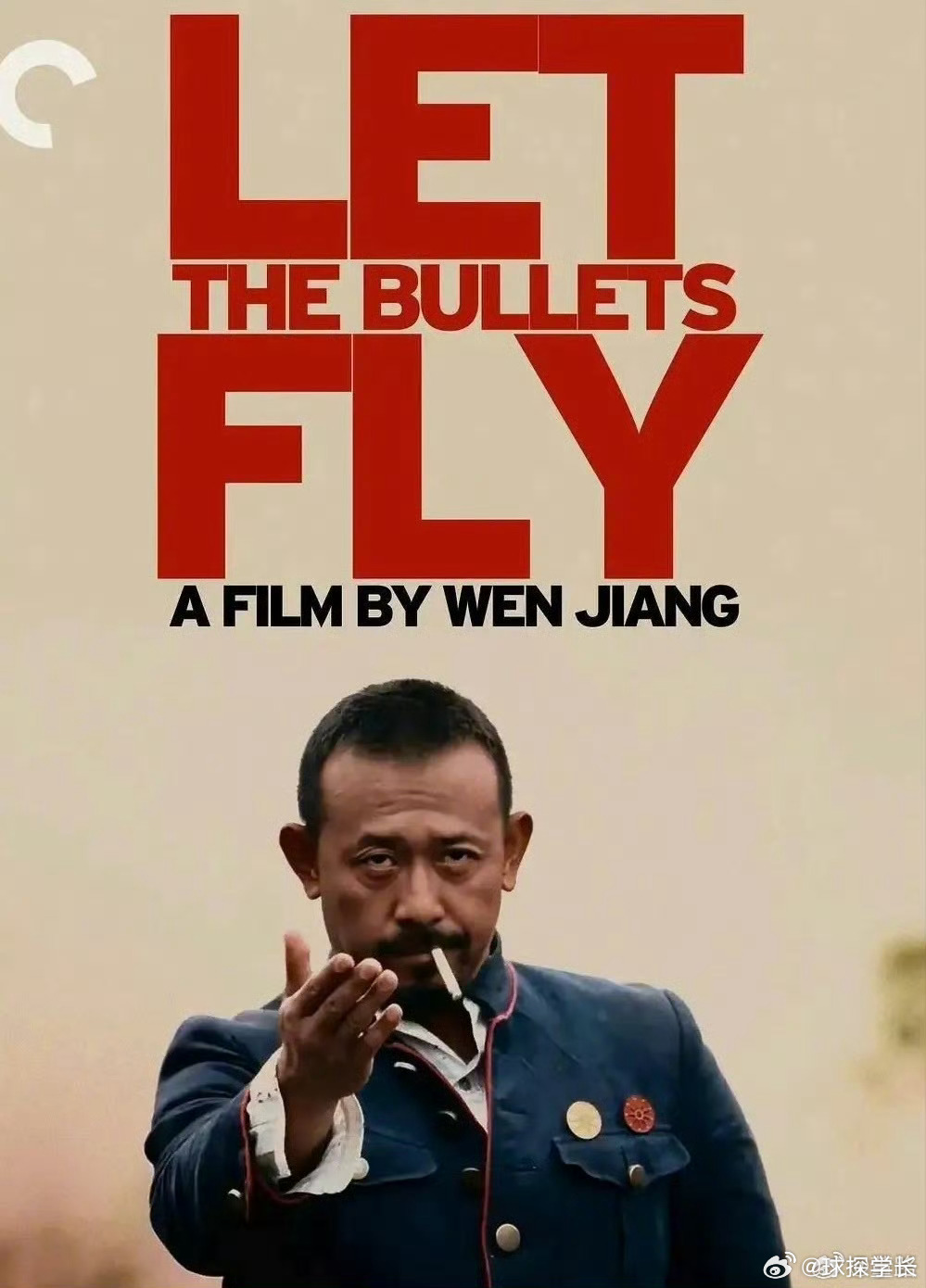 U23男足3场比赛一个进球，拿5分，历史首次晋级淘汰赛阶段