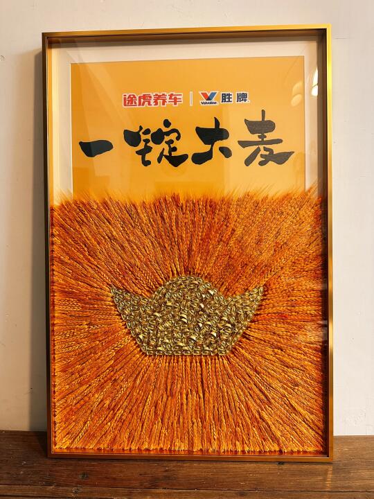 救命🆘 一眼心动！谁懂收到一锭大麦的含金量