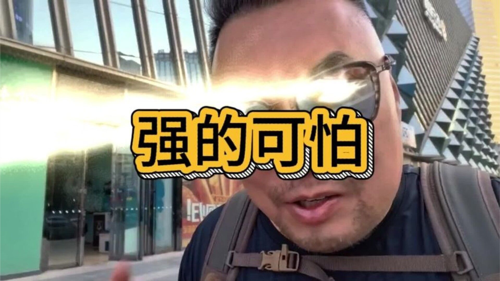 什么叫强的可怕？还碰瓷儿吗？#鸿蒙智行 #享界g9