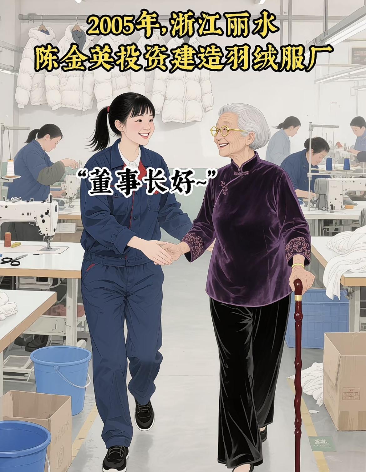 “ 我欠你钱，我一定要还上 ”[震惊][震惊]