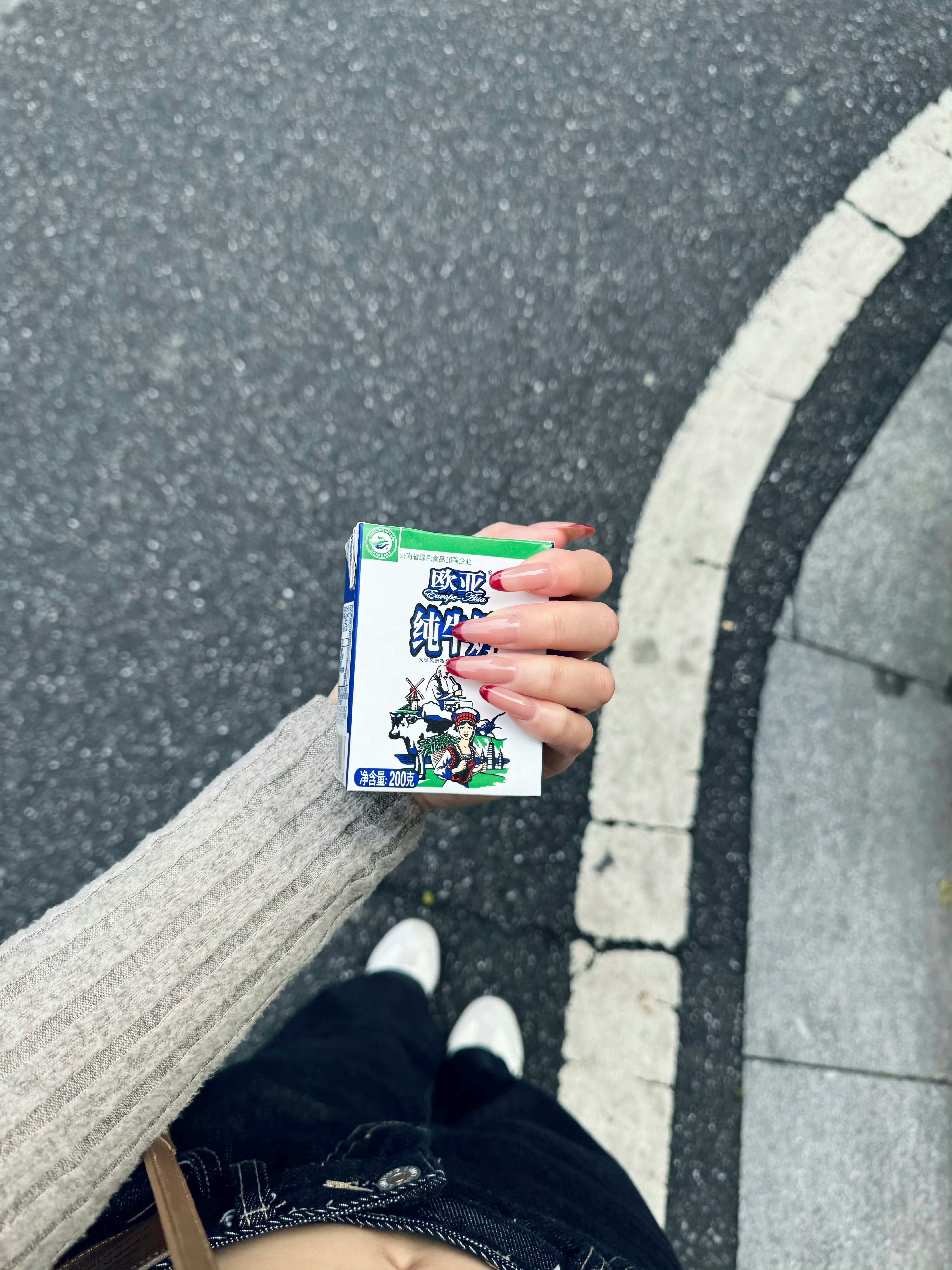 喝不上奶 只能换个奶补补了 ​​​[思考]  ​​​