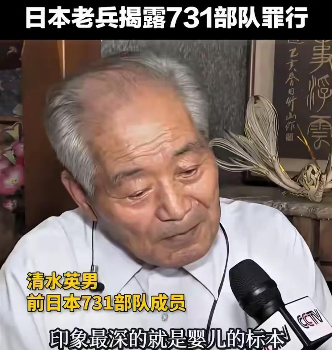 秦安：日本普通民众开始警惕了，不想是"新军国主义"的直接受害者，揭竿而起可以自救