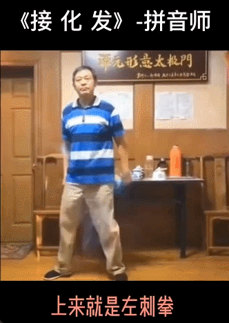 气是什么？中医没那么玄学中医非常重视气，气在人体内推动着各种生理机能，是生命的原