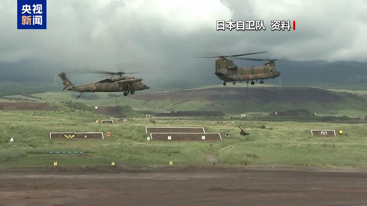 25日传来一则消息，日本政府已经敲定了新方案，打算改动自卫队的官阶称呼，并且计划