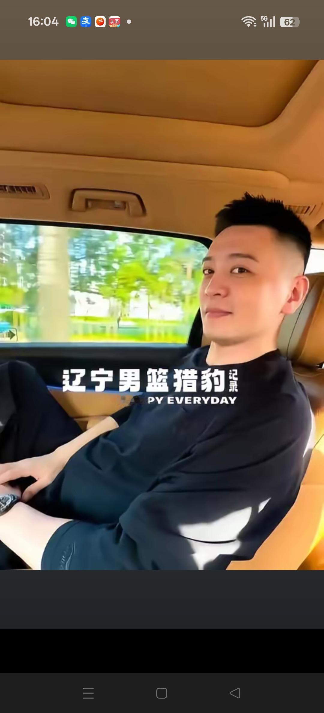 杨鸣指导前往浙江诸暨，有没有可能去解说今天晚上中国VS黎巴嫩的比赛？有知道的吗？