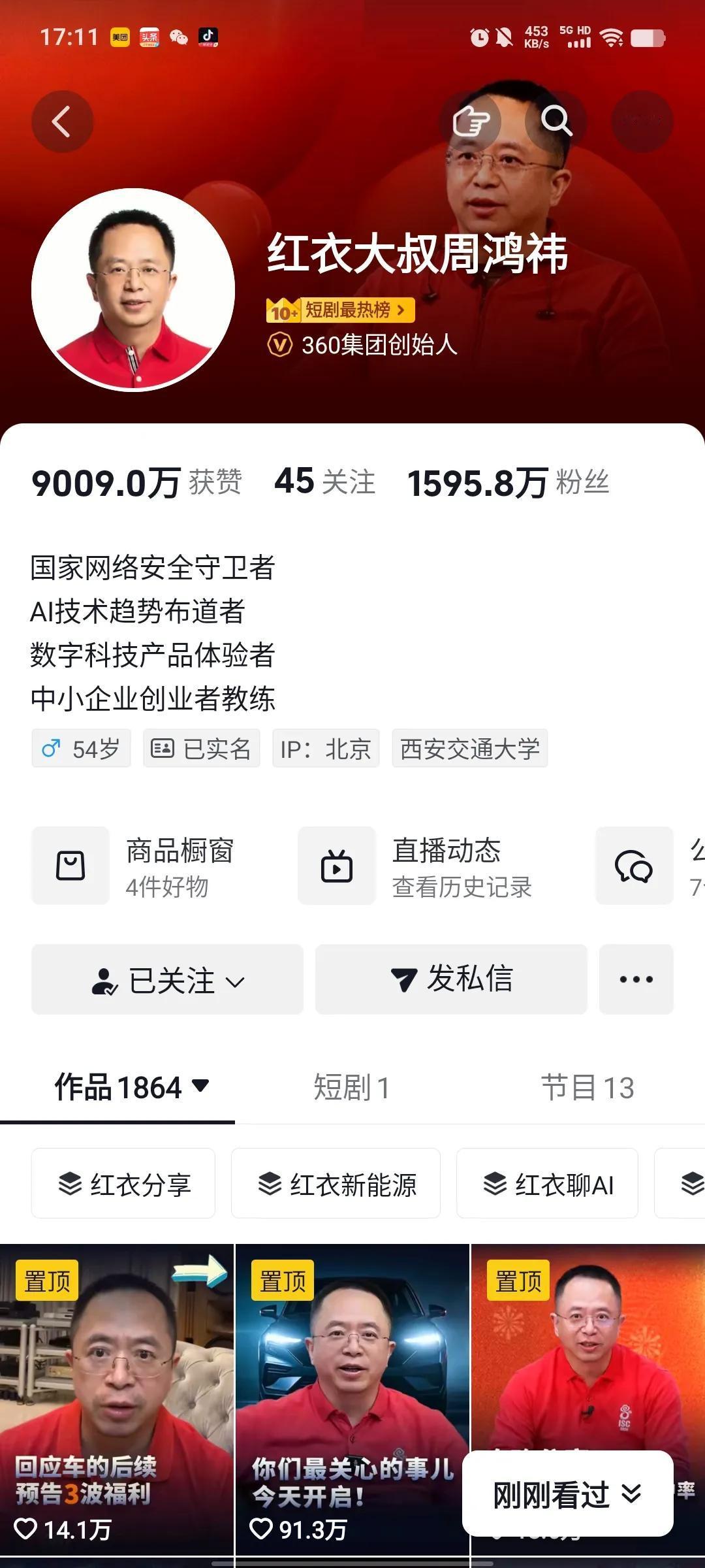 当历史的时针拨回到那个战火纷飞的年代，上甘岭——这个原本籍籍无名的朝鲜地名，成为