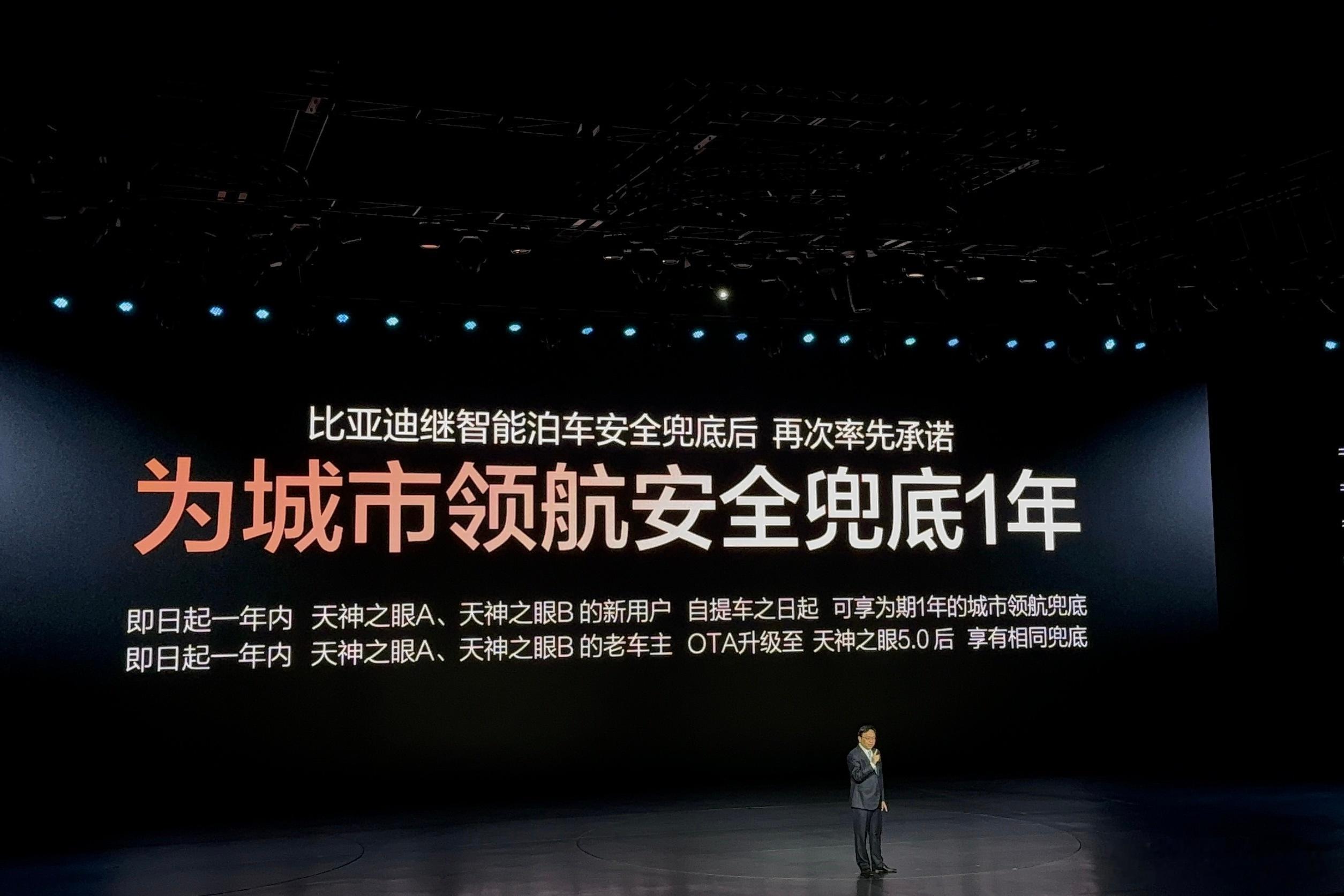 智能驾驶辅助这个东西在国内上车也有好几年了，技术发展的速度不慢，但真正在城区用该