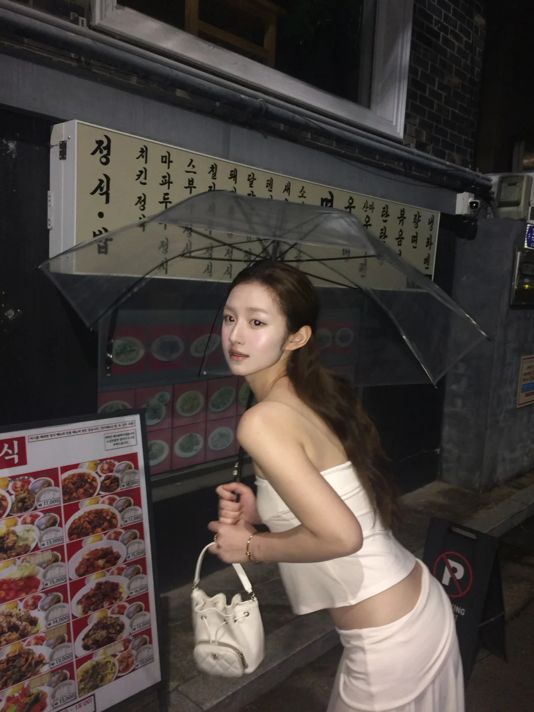 🪄밤편지🪽