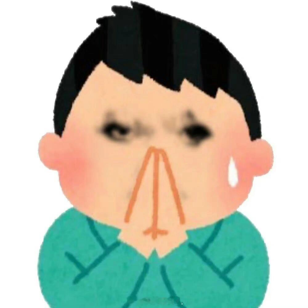 一到周五感觉又活过来了[鲜花] ​​​