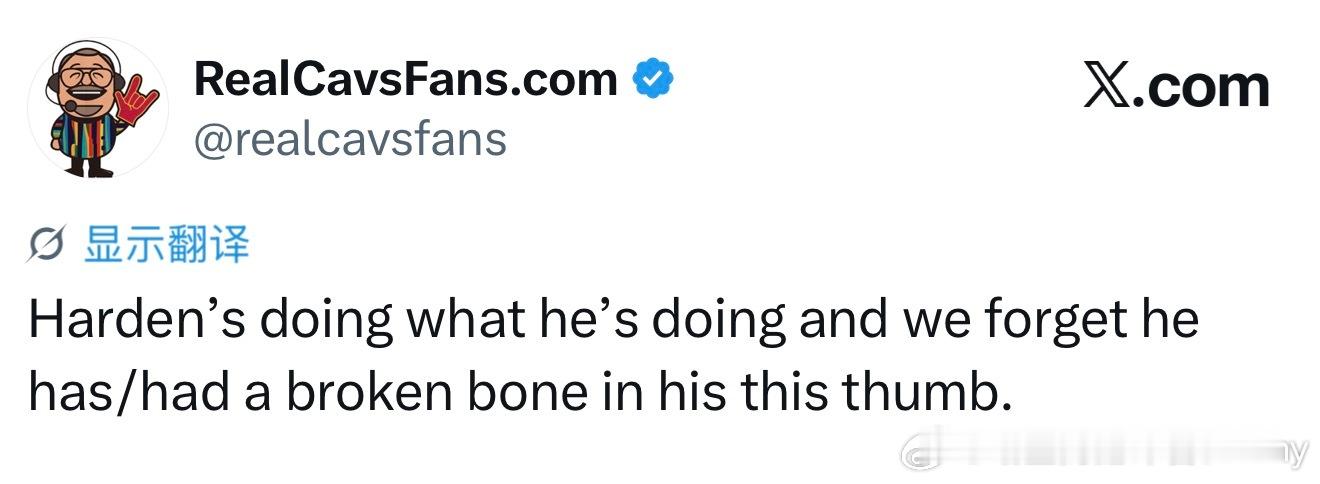 骑媒：哈登现在打出这样的表现，都让人快忘了他的这根拇指其实是带着骨折伤势在坚持。