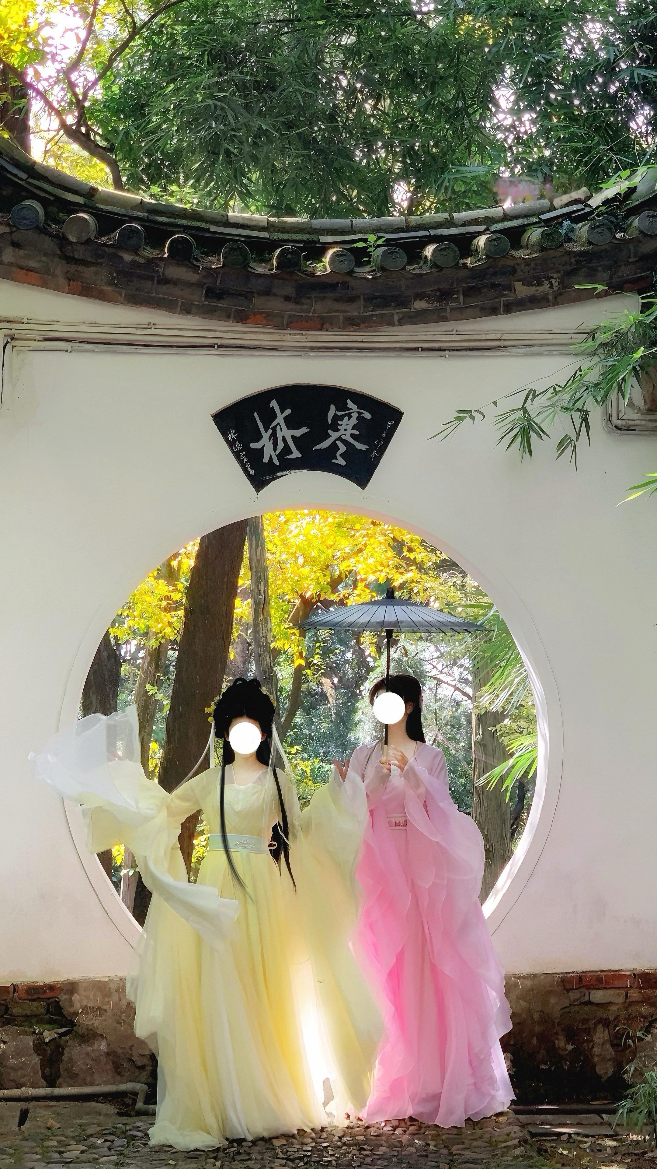 “也许誓言如沧海，只要情深不悔改”