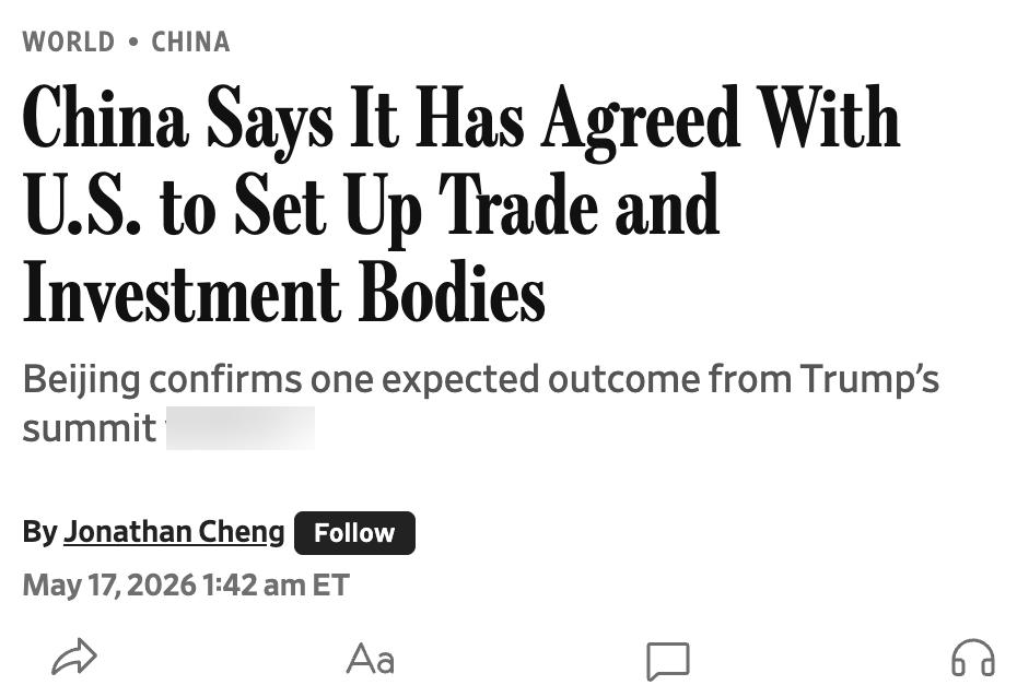 美媒：中国发表声明，确认中美双方已达成协议，将共同设立双边贸易与投资委员会。标志