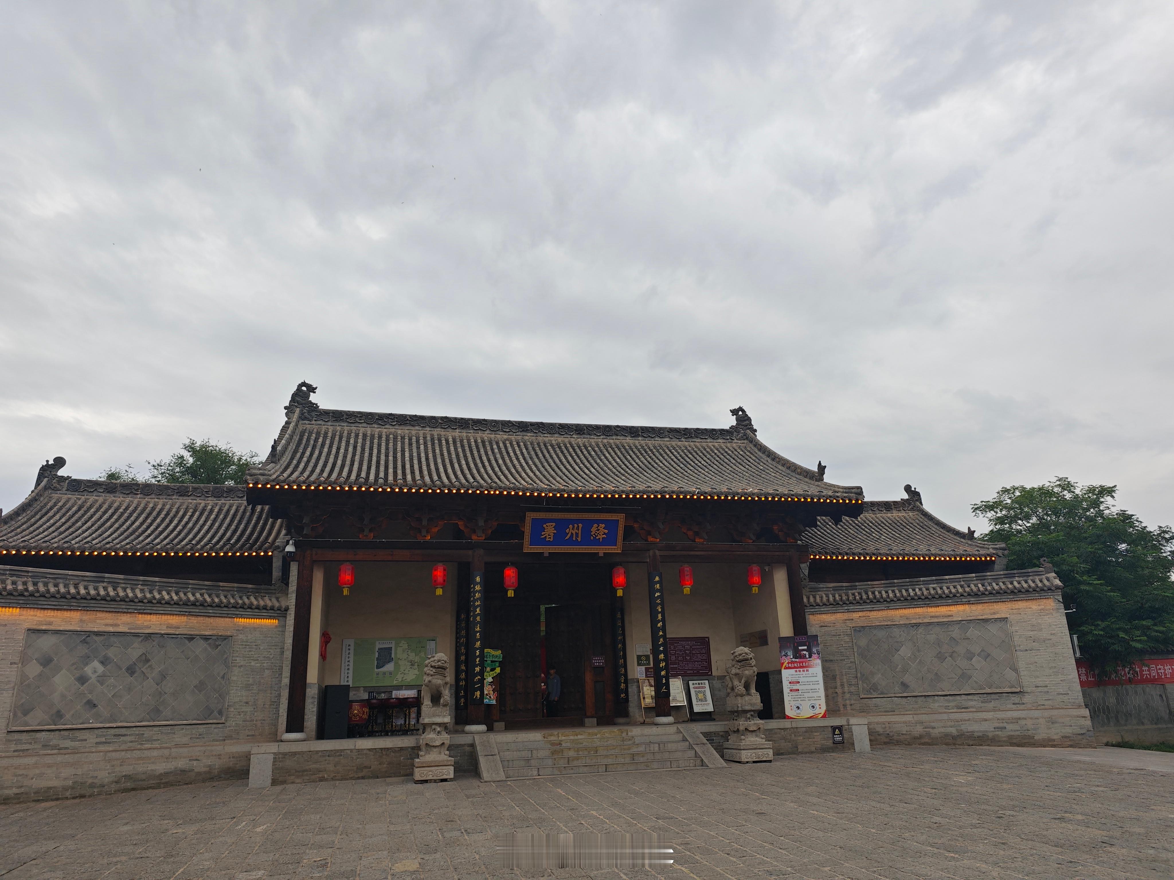 如是书院存在殴打限制自由行为【官方通报如是书院相关问题】如是书院3人被刑拘 8月
