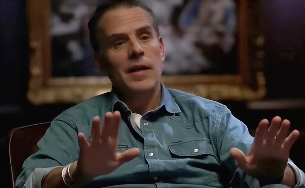 大反转！美国前总统拜登卸任还不到一年，当初被他拼尽全力特赦的儿子亨特・拜登，不光