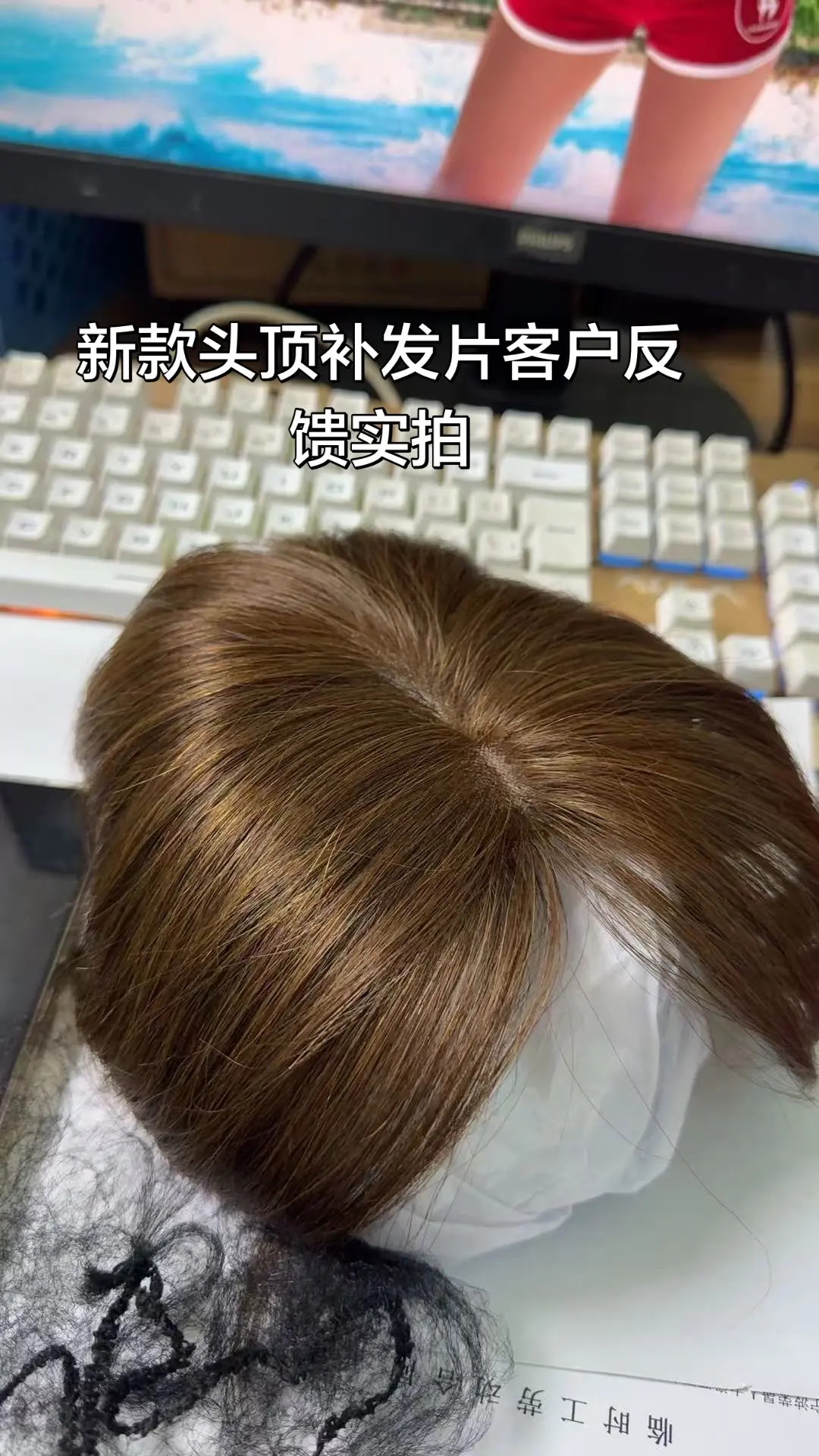 这个颜色真的很亮，比市面上大多数亮