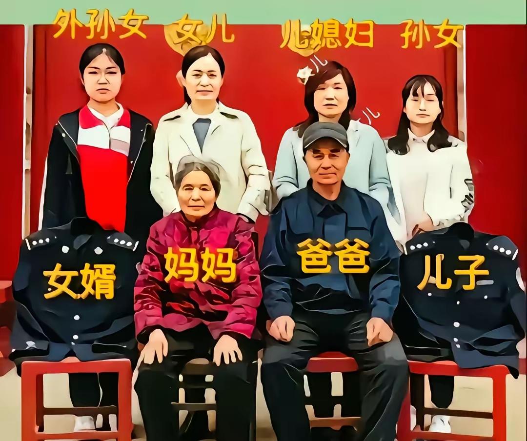 英雄的家庭！
这张照片真得是让人泪目了，内心强大的父母，英雄的儿子女婿，坚强的女