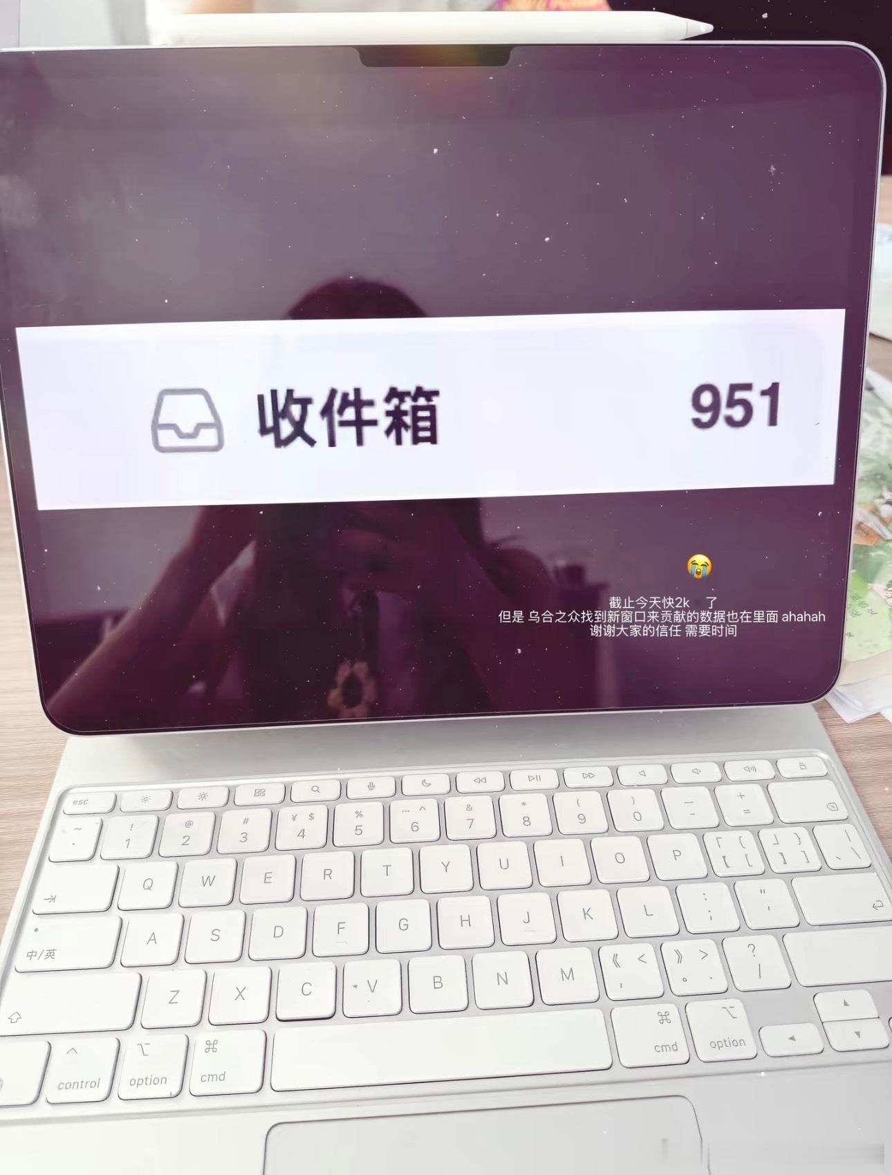 赵露思  又被开盒了，真的没事吧？有那么恨吗？！！！公共场合抽烟的不去开盒，虐待