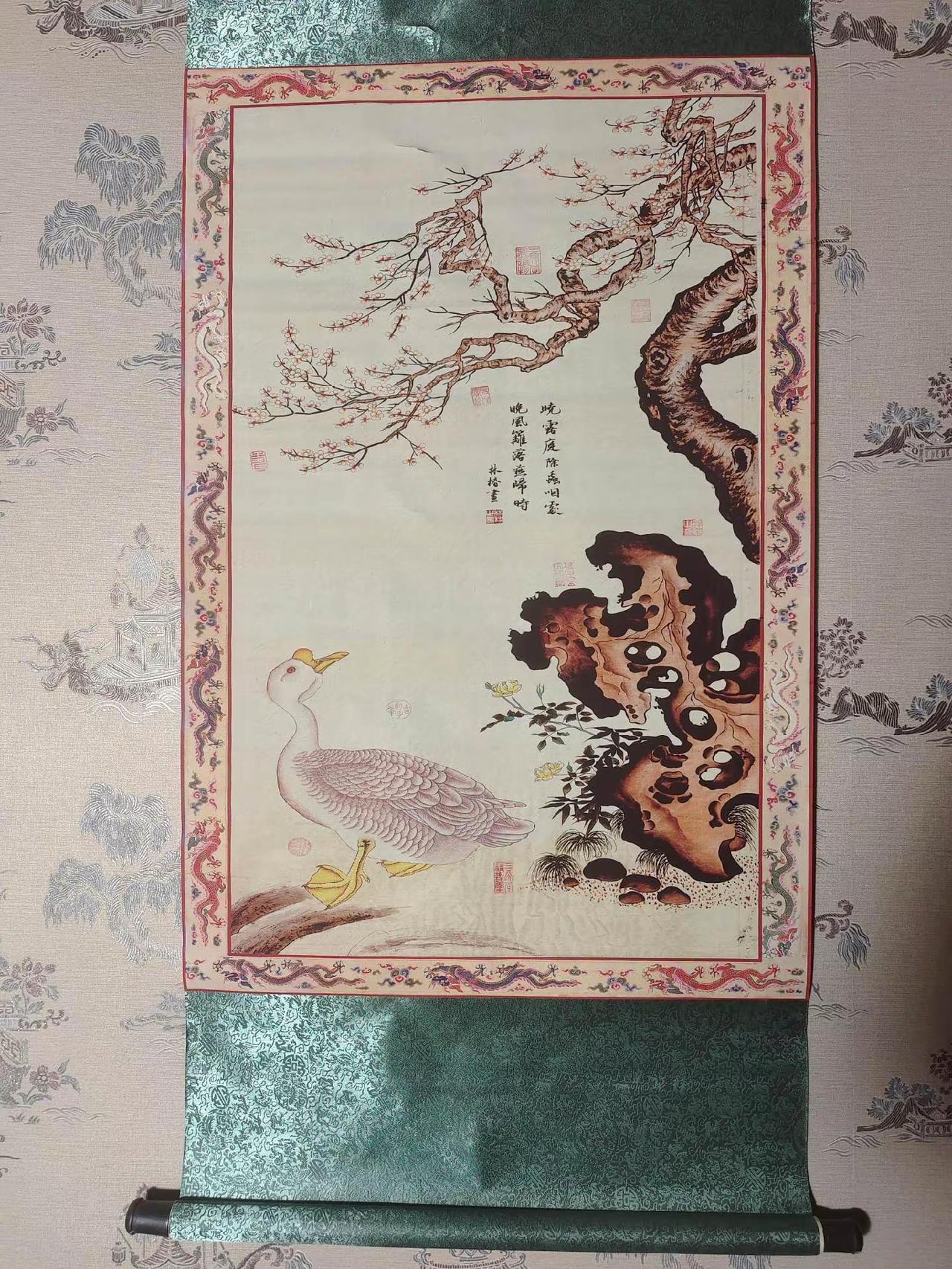 南宋林椿《梅石白鹅图》｜清宫御藏宋画千年院体花鸟巅峰，宫廷真迹，文脉无价价 南宋