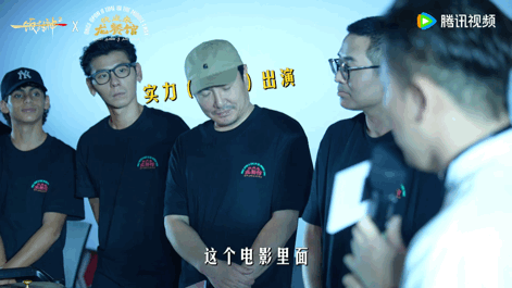 龙餐馆徐福烩饭真的一饭封神了 长春路演惊喜暴击！张嘉裕现场掌勺端出徐福烩饭，把电