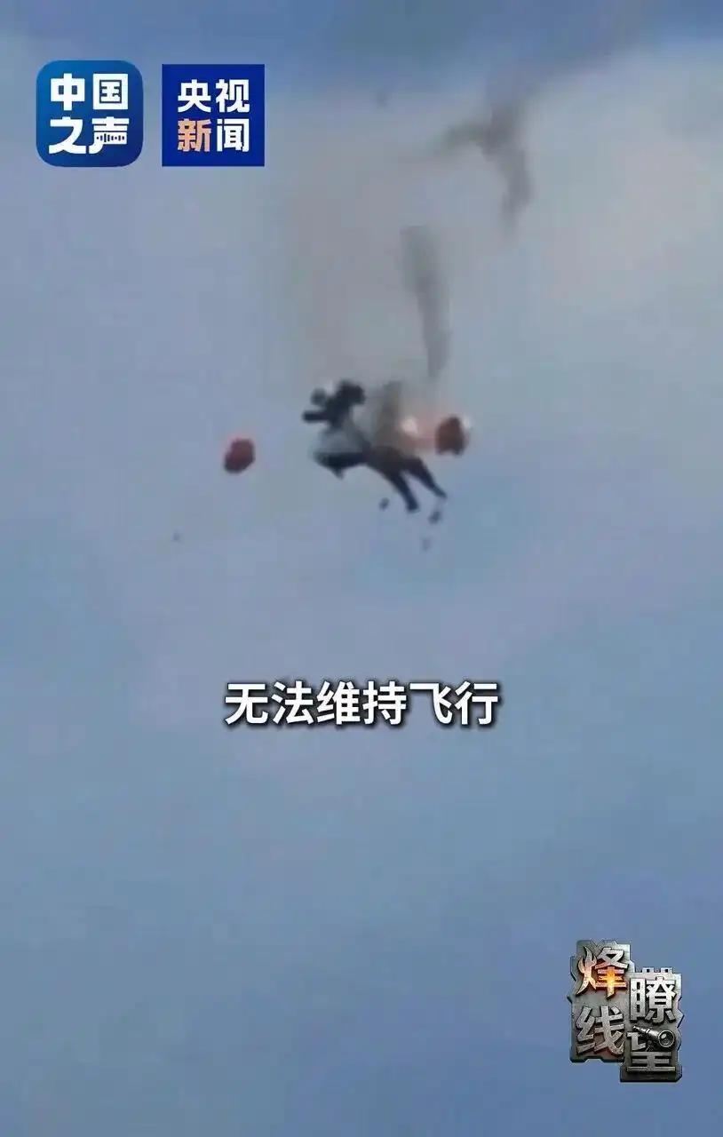 从“比翼双飞”到双双坠毁：美军王牌战机相撞，“黏”在一起旋转落地，4名飞行员成功
