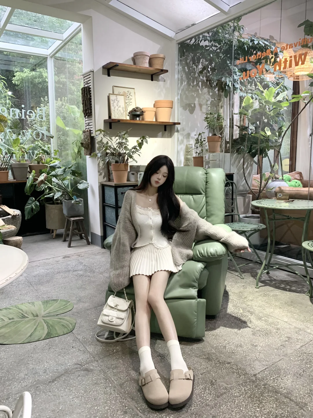 今天穿这身