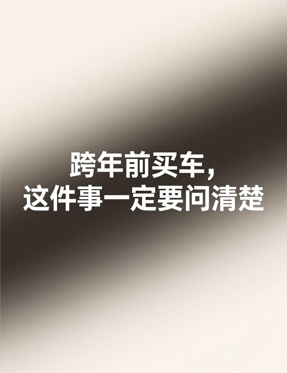 早上刷到美国说要2028年重返月球，评论区简直大型画饼现场，都说这时间表太赶，像
