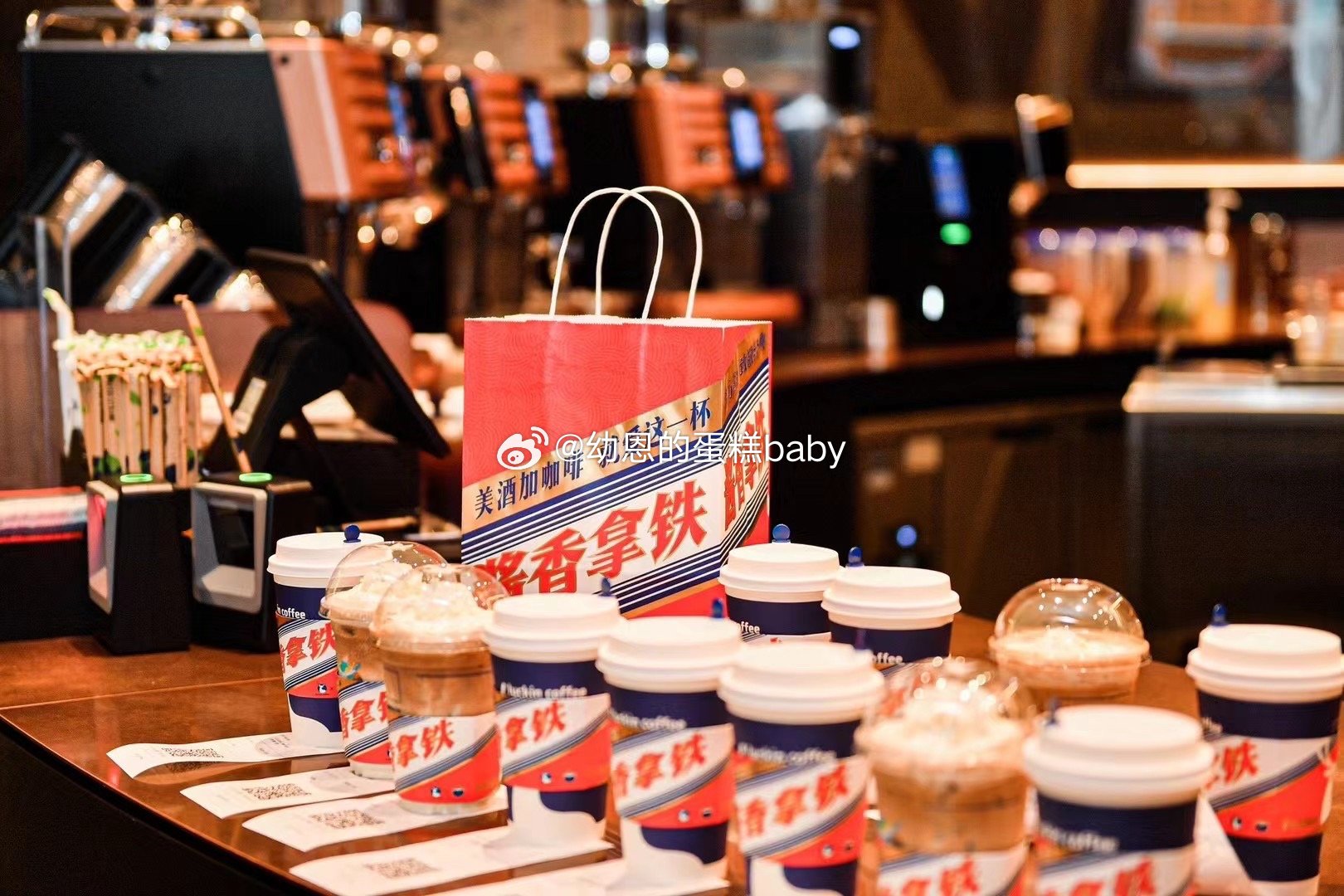 美酒配咖啡☕☕☕  ​​​