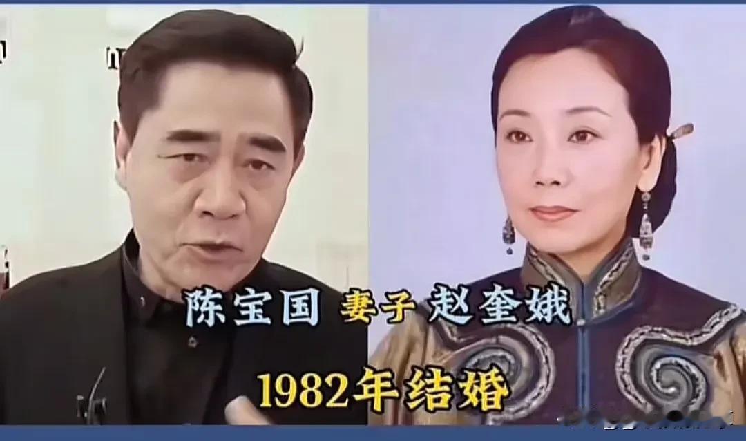 戏外相守，老戏骨们细水长流的烟火爱情。他们在镜头里演过帝王将相、市井小民，演过最