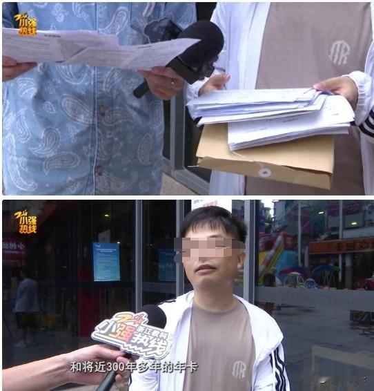 杭州，一男子在常去的健身房栽了大跟头，短短俩月，他被销售用“内部福利”话术连环轰