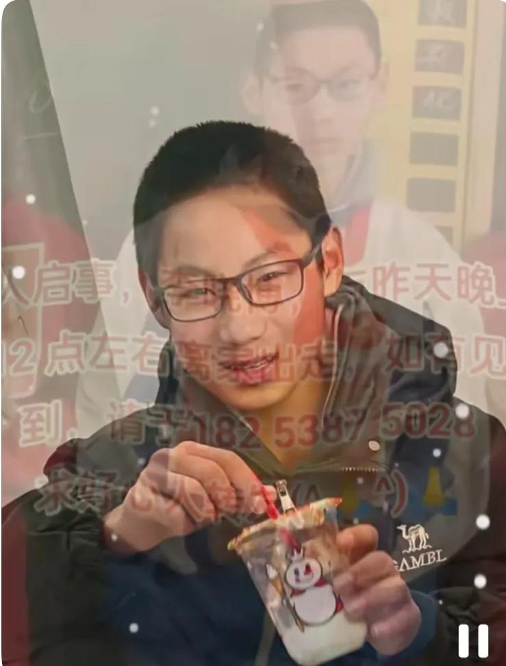 宁阳的李晓博同学在山东为学生减负的新政策出台之际离家出走了，至今下落未明，同时也