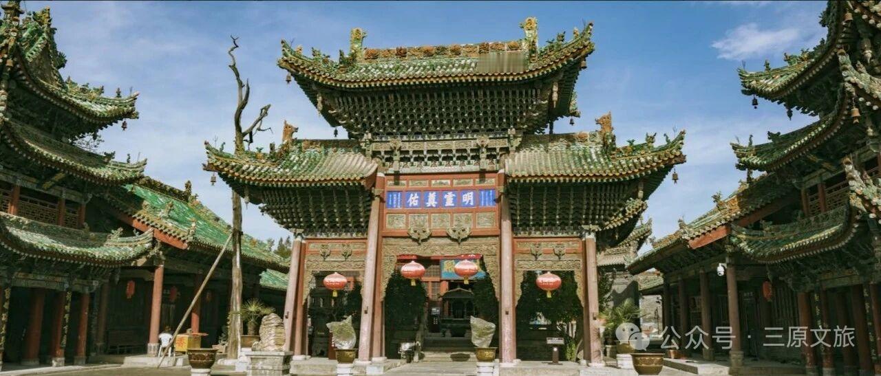 【铁骑踏歌，山水燃情！9·11三原机车音乐节等你轰油赴约】当千年池阳的风，撞上机