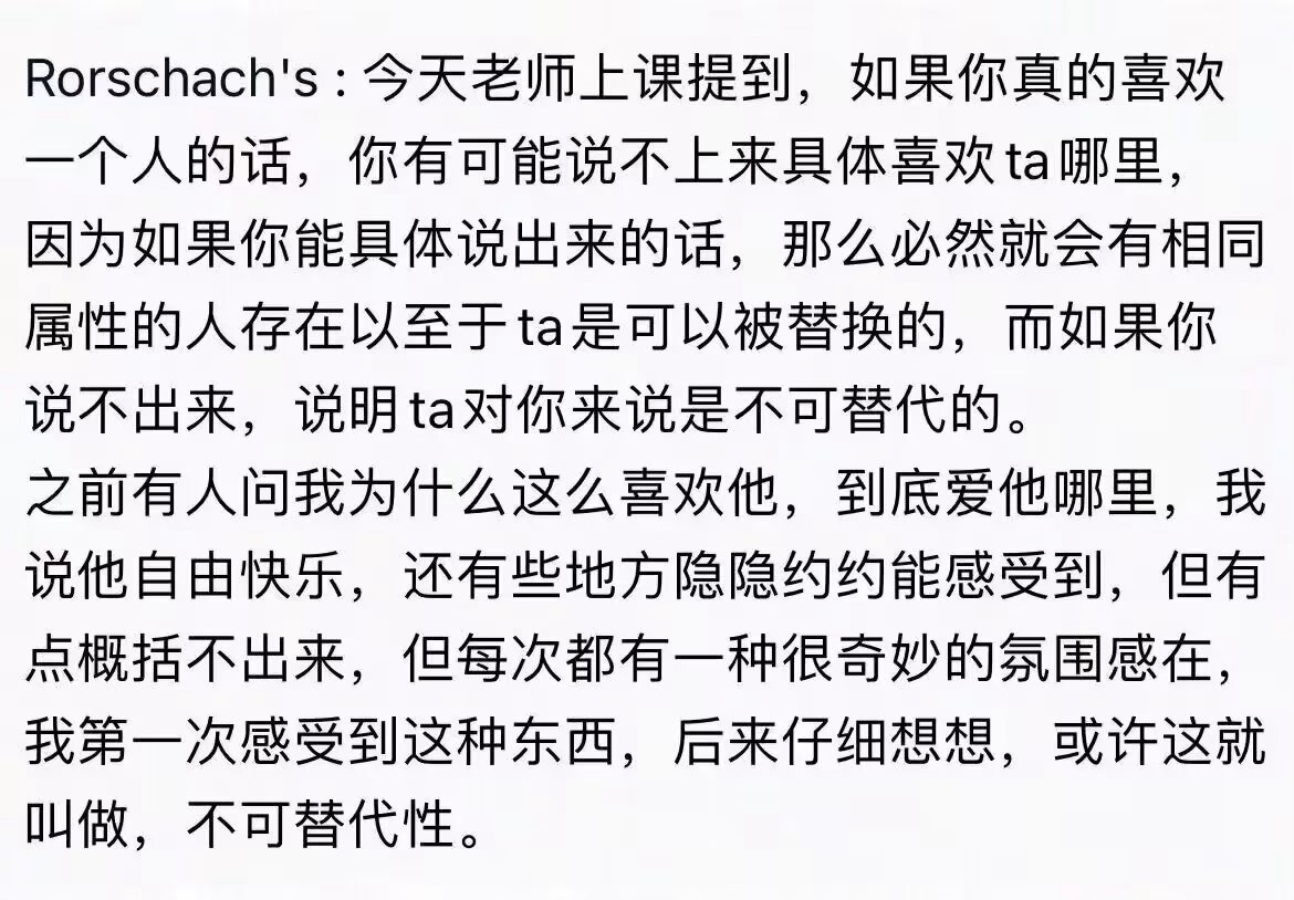 为每次生日写不出小作文找到了完美借口（x平时随便小个点都要啰嗦一大坨 真到关键节