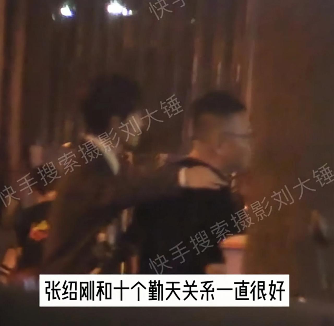 张绍刚与十个勤天成员共享美食盛宴

近日，知名主持人张绍刚与十个勤天成员齐聚一堂