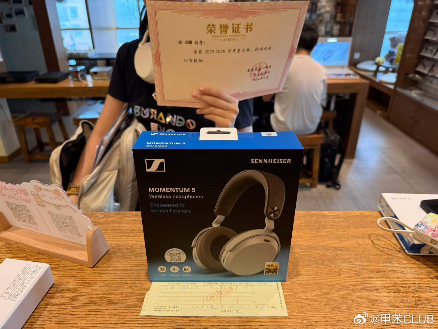 金榜题名有礼考得好就得奖励！南一中女学霸get宋威龙同款大馒头5~学期结束表现优