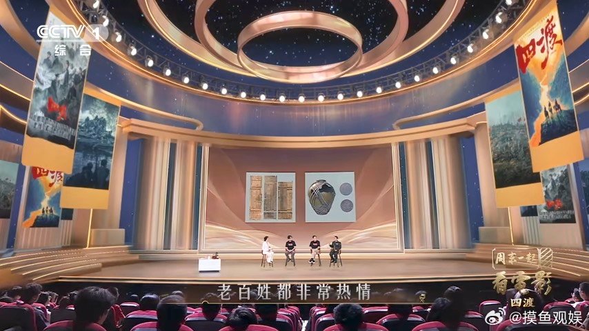看四渡前必须知道的几个历史细节周末一起看电影看似反复折返的行军路线，每一次转向都