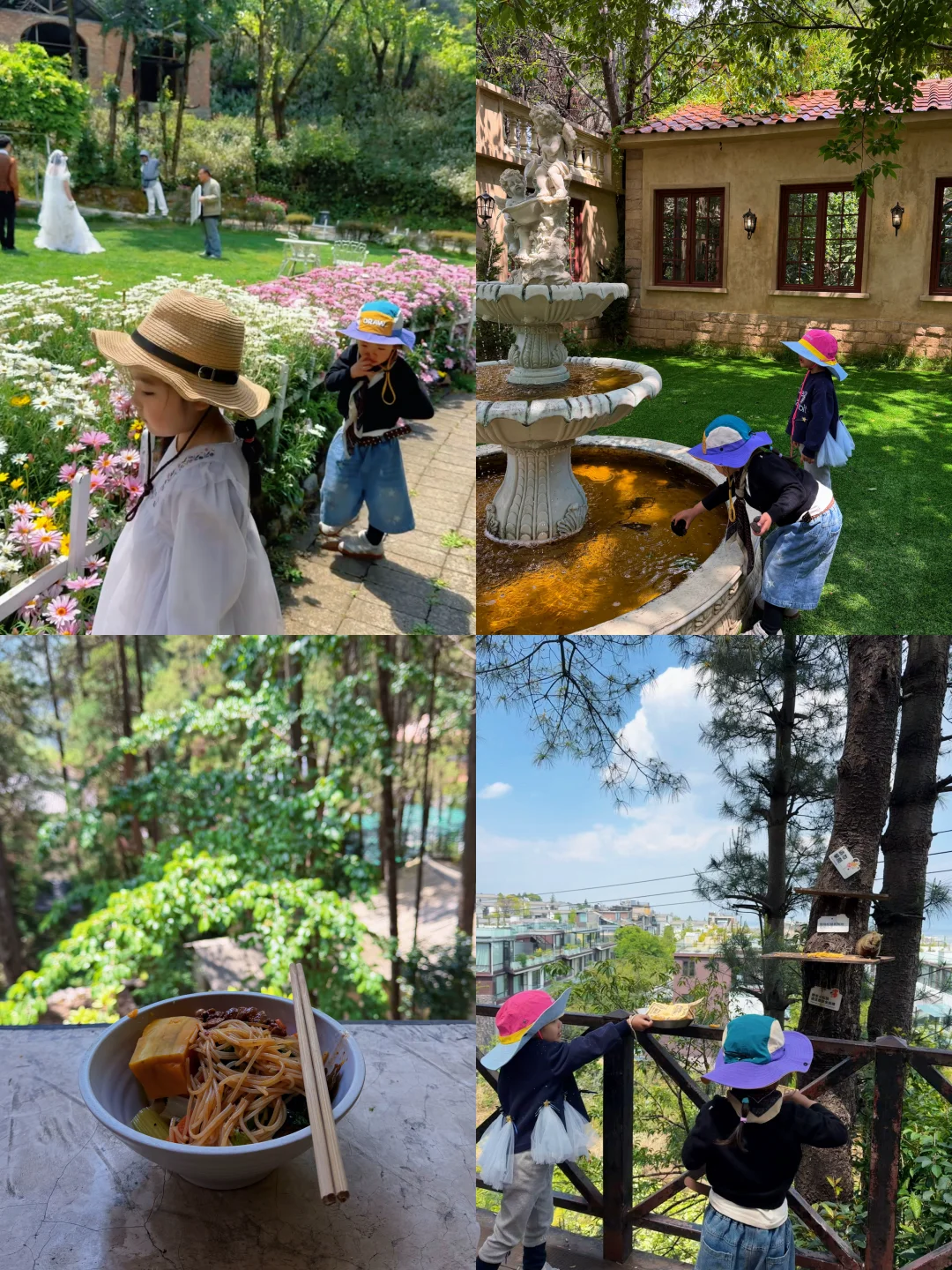 大理遛娃天花板！免费亲子活动太香了✨