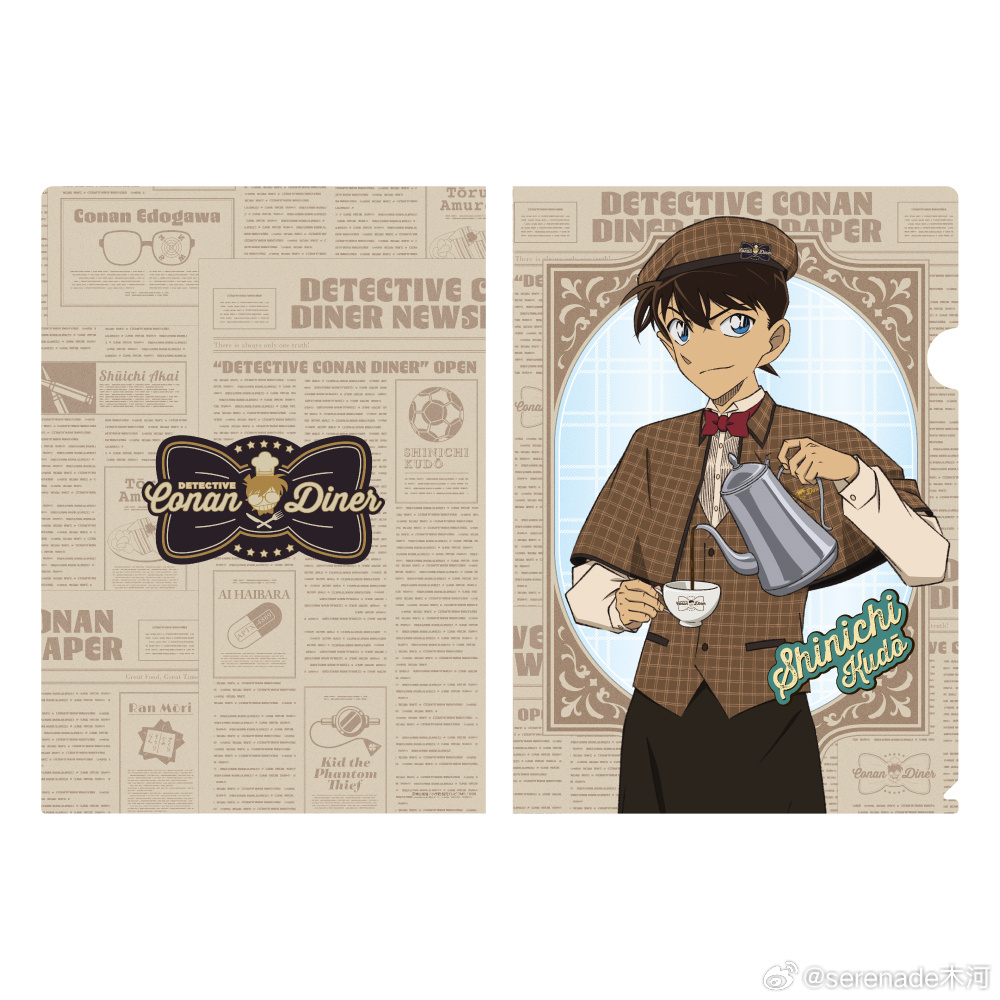 新周边上新名侦探柯南 餐厅DINER UNIFORM vol.1SOUVENIR