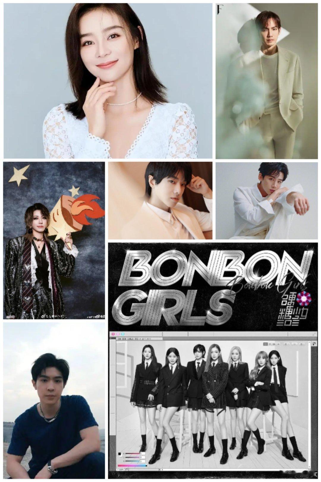 节目预告2025:2025年11月21号2025年中国广东省广州海珠区琶洲会展中