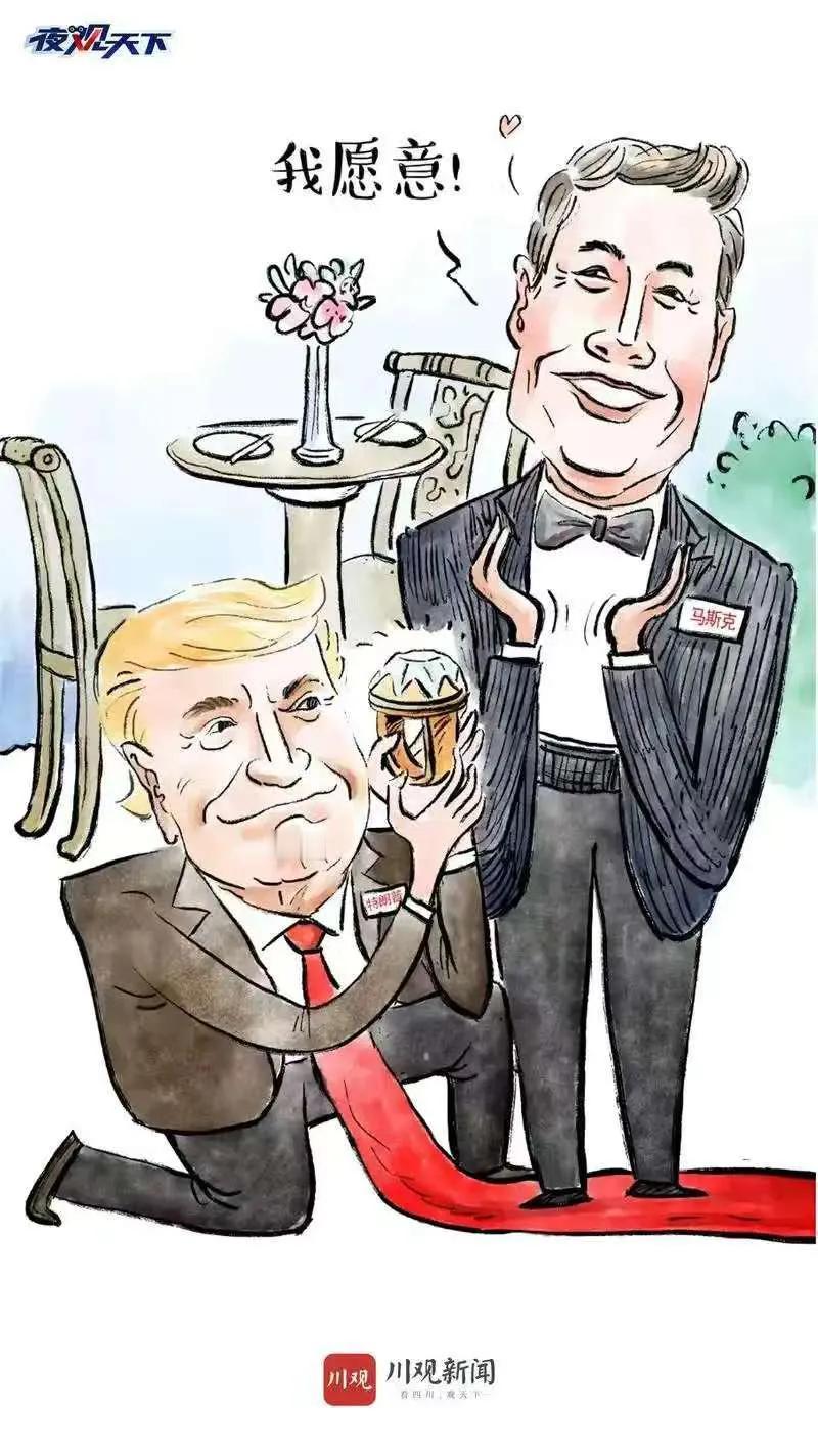 太令人唏嘘了，马斯克还没走马上任，就定了自己离职时间。

美国企业家维韦克·拉马