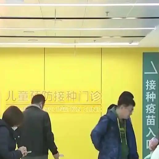 是的，近期全国流感活动明显加快，甲型H3N2病毒成为主要流行株。中国疾控中心确认