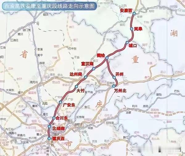 一条西渝高硬是把川东北区域的高铁网络撕裂，现在最尴尬的是巴中和万源了，万源就这么